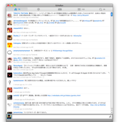 スクリーンショット(2010-04-17 14.31.50).png