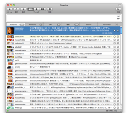 スクリーンショット(2010-04-17 19.19.46).png