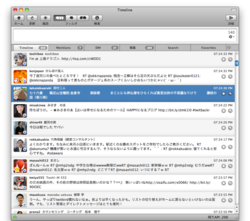 スクリーンショット(2010-04-17 19.25.31).png