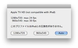 スクリーンショット(2010-04-19 23.40.56).jpg