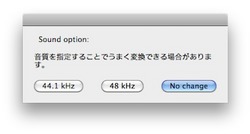 スクリーンショット(2010-04-19 23.41.06).jpg