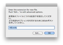 スクリーンショット(2010-04-19 23.41.25).jpg