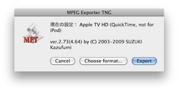 スクリーンショット(2010-04-19 23.43.31).jpg