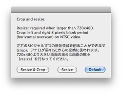 スクリーンショット(2010-04-20 21.32.50).jpg