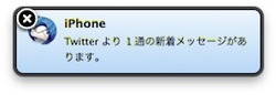 スクリーンショット(2010-04-21 22.56.00).jpg