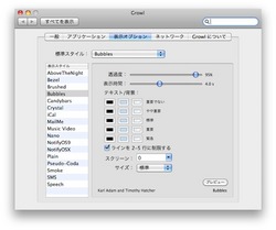 スクリーンショット(2010-04-21 23.00.41).jpg