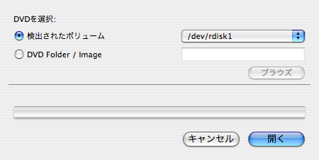 Mac DVD