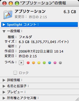 Mac アイコン.jpg