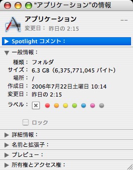 Mac アイコン2.jpg