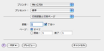 PDF.png