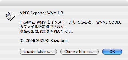 WMV.png