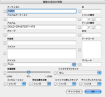 iTunes.png